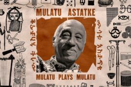 Mulatu Plays Mulatu
