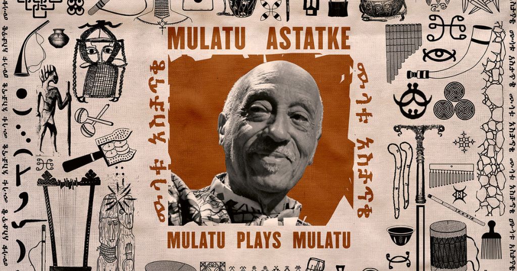 Mulatu Plays Mulatu