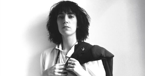 Patti Smith - Horses