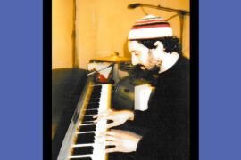 yosef madar
