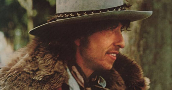 Bob Dylan - Desire