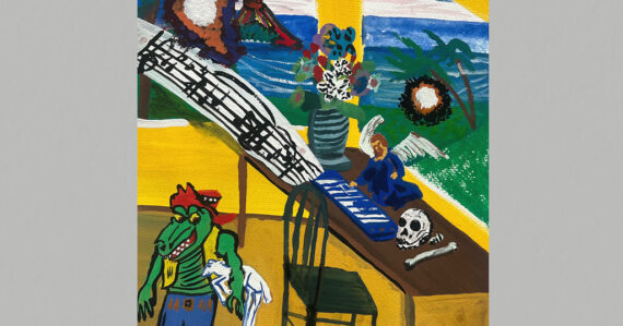 Father John Misty - The Old Law