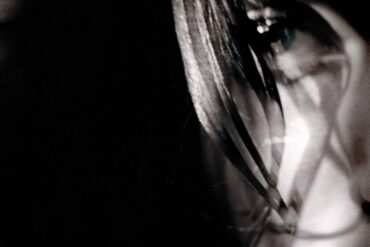 This Mortal Coil - Filigree & Shadow
